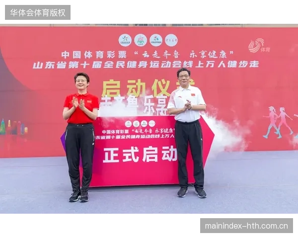 赛事版权采购费用激增背景下单纯依赖传统云端中转为何会瓦解赛事运营利润率？