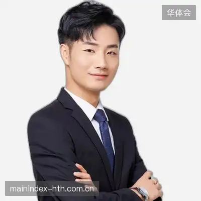 邵恒慧