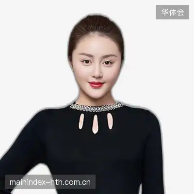张鑫